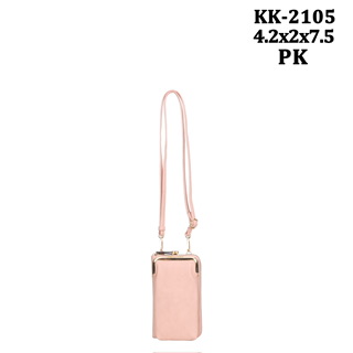 KK2105 pk