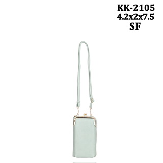 Kk2105 SF