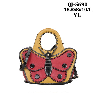 Qj5690 yellow