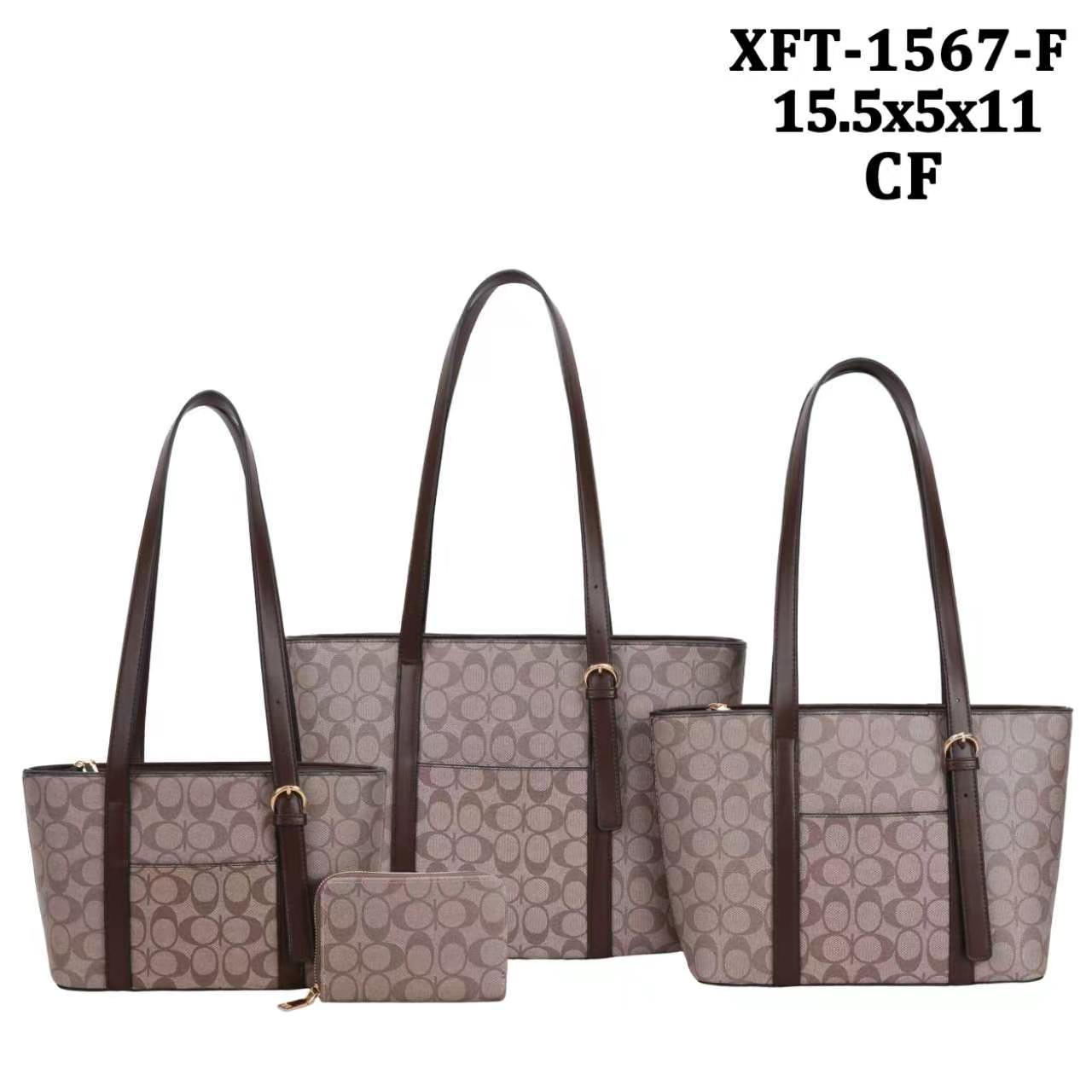 Xft1567 coffee