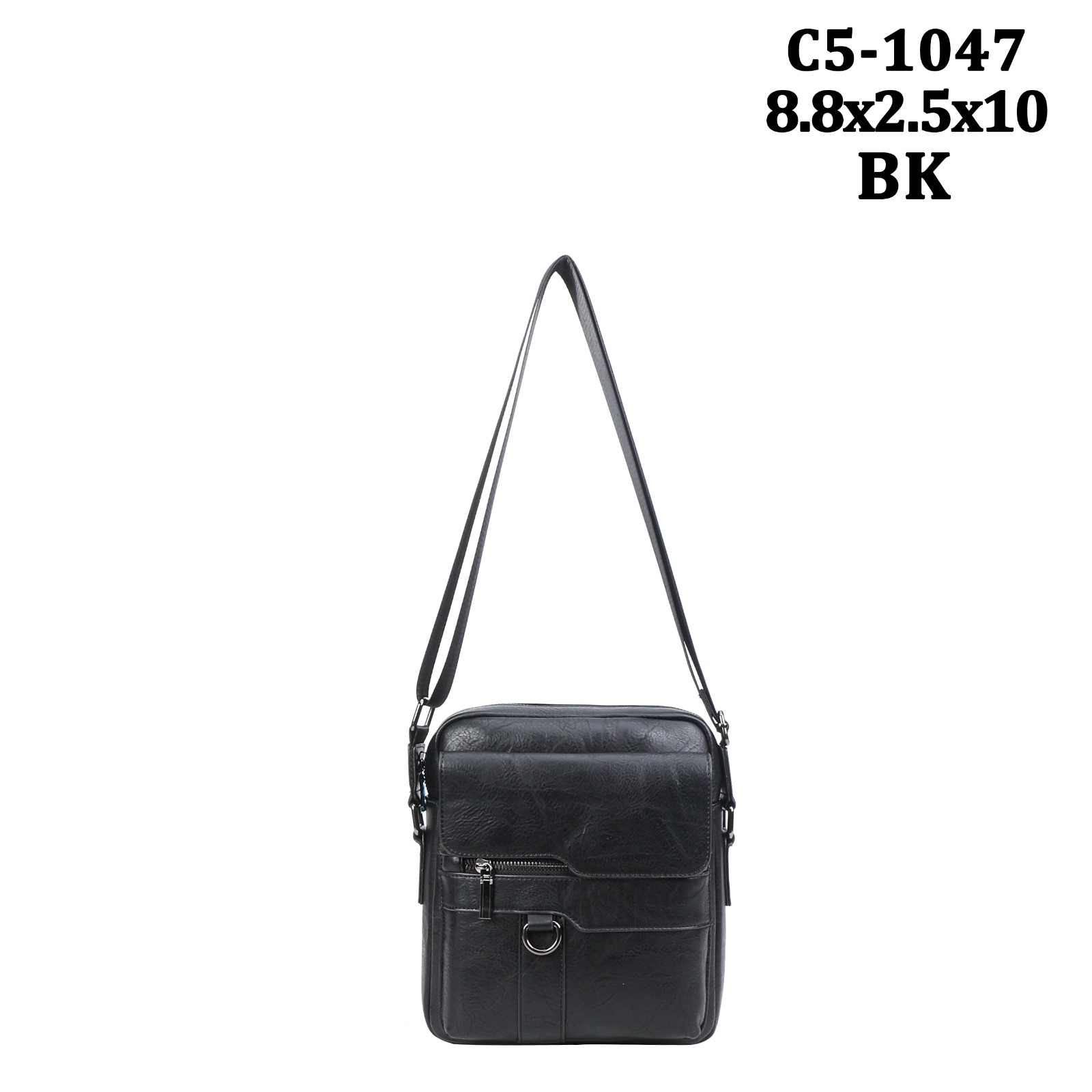 1047 bk