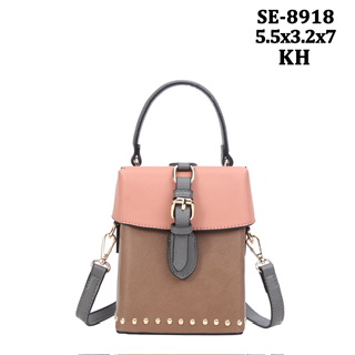 Se8918 kh