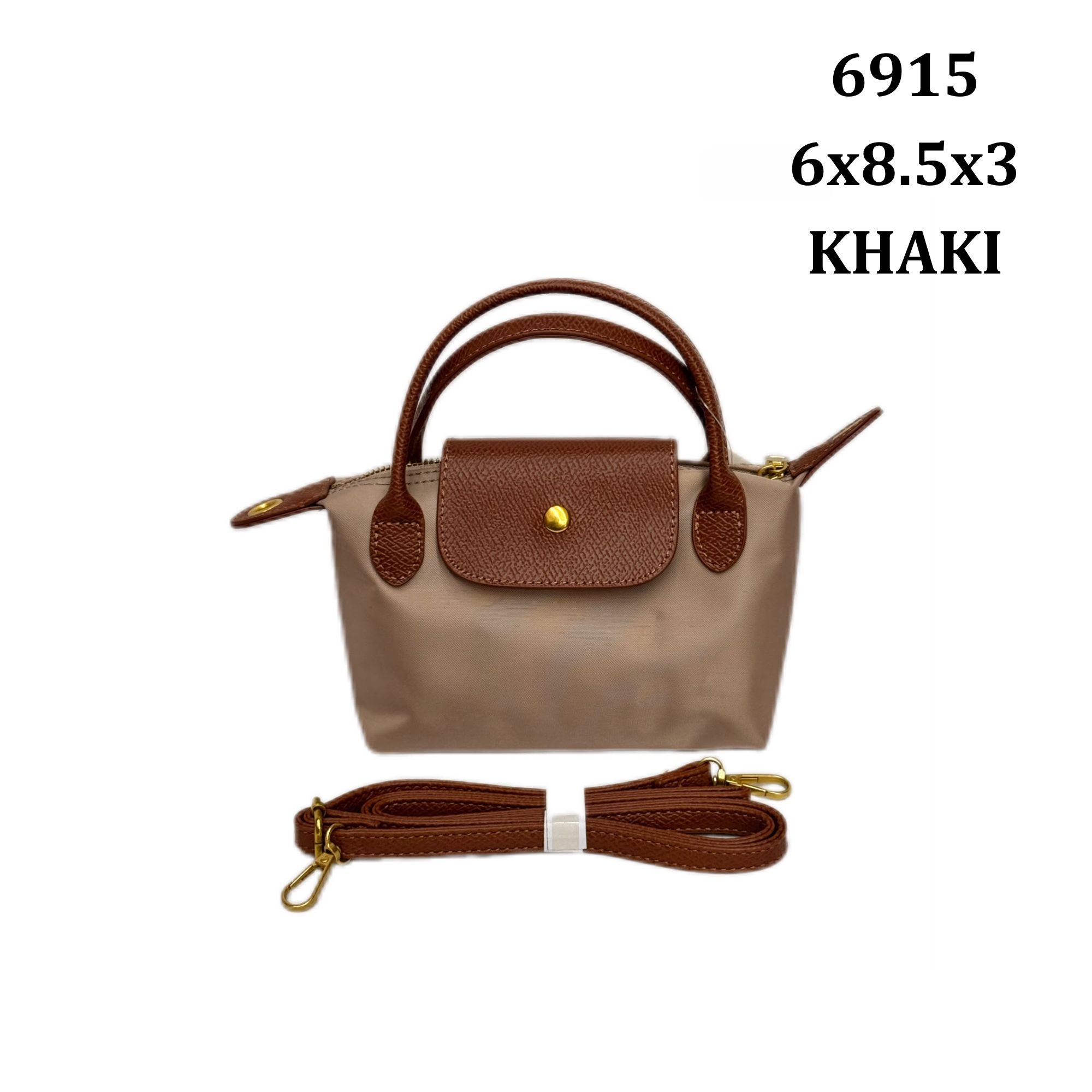 6915 KHAKI