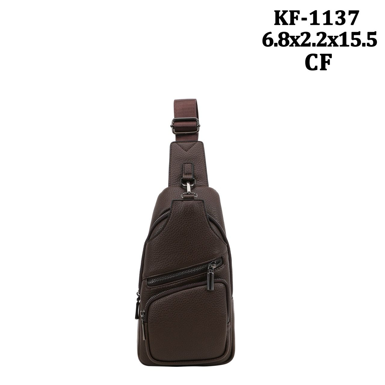Kf1137 coffee