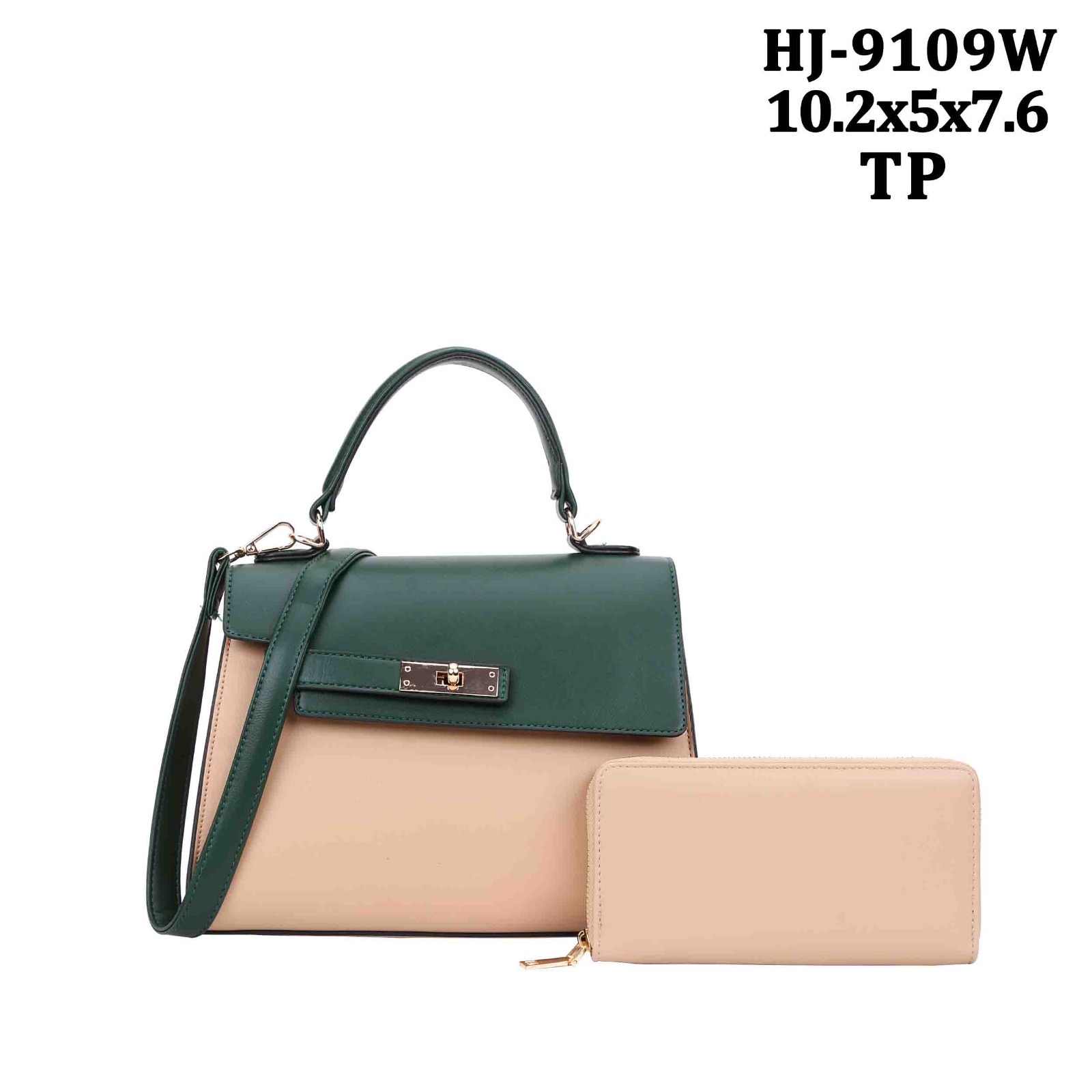 hj9109 green/tp