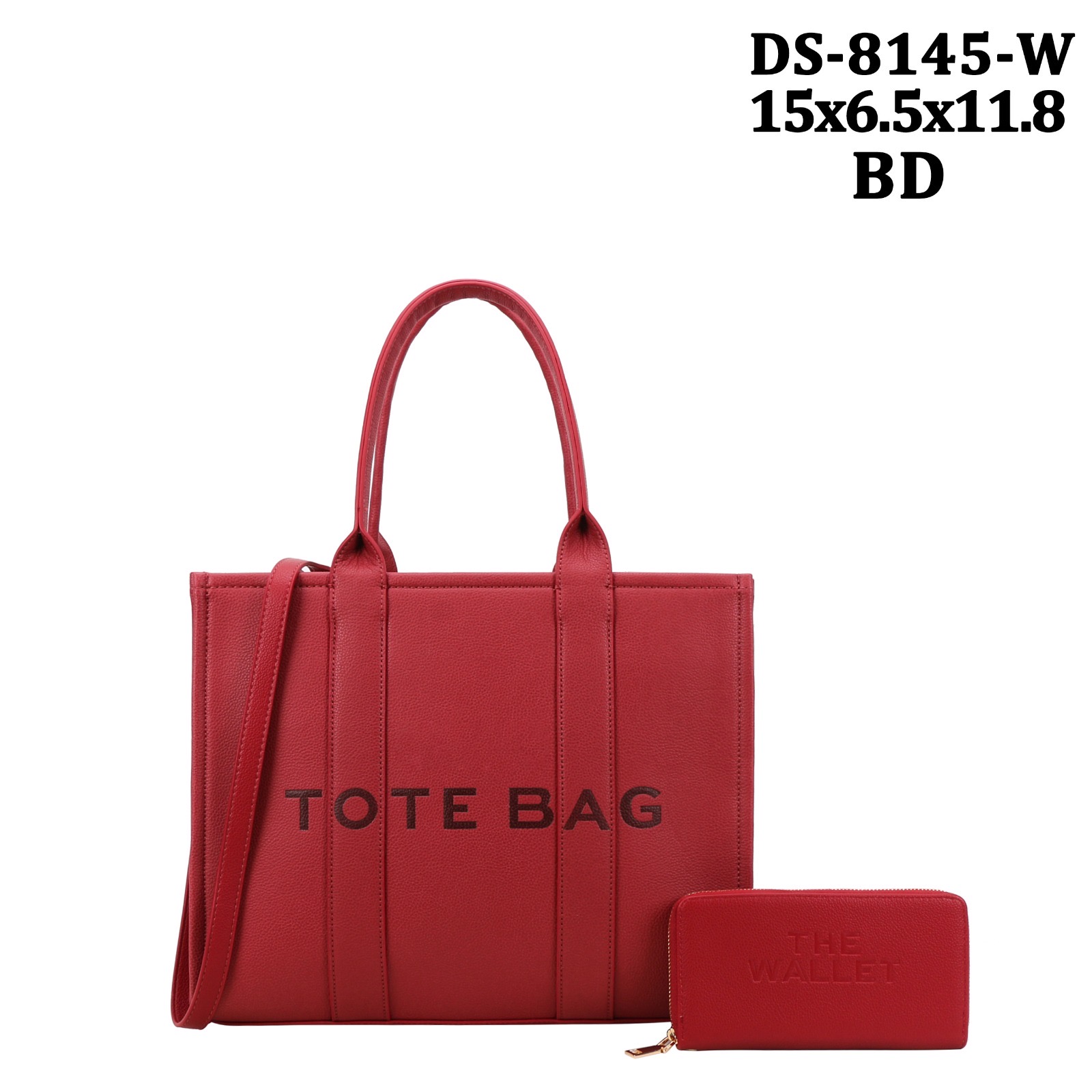 DS8145 bd