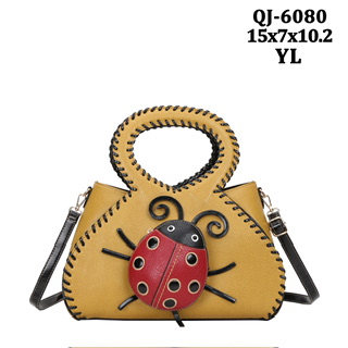Qj6080 yellow