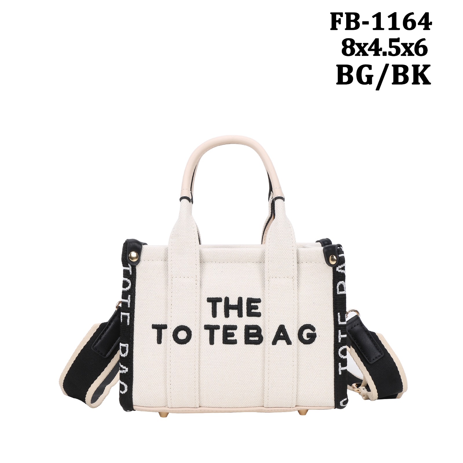 Fb1164 beige