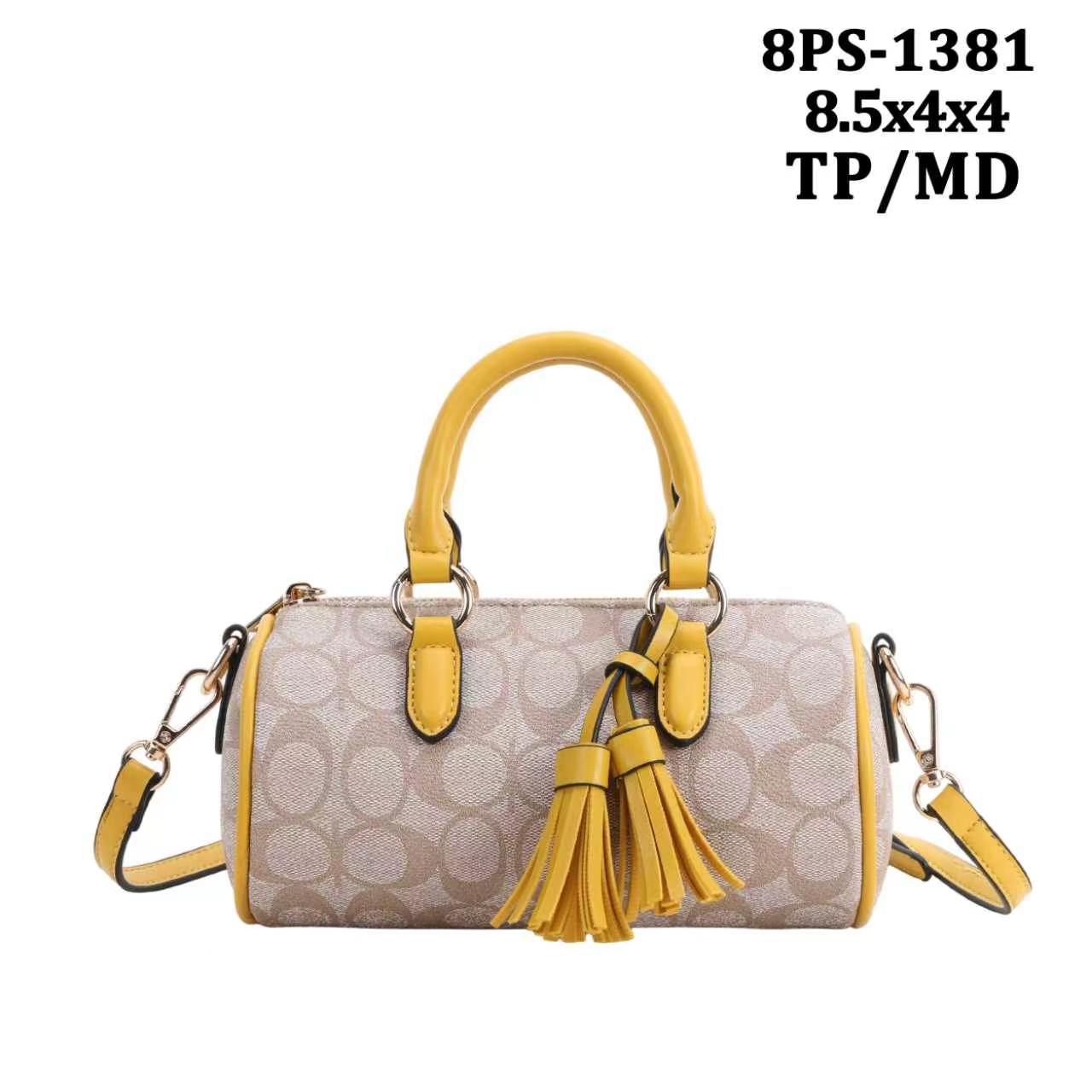 8PS-1381 YELLOW