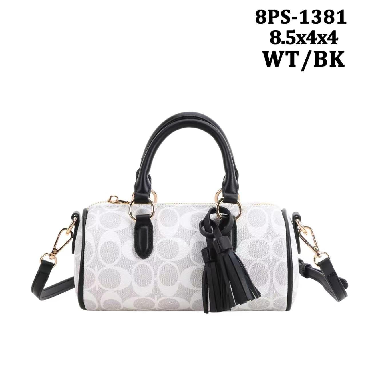 8PS-1381 WHITE
