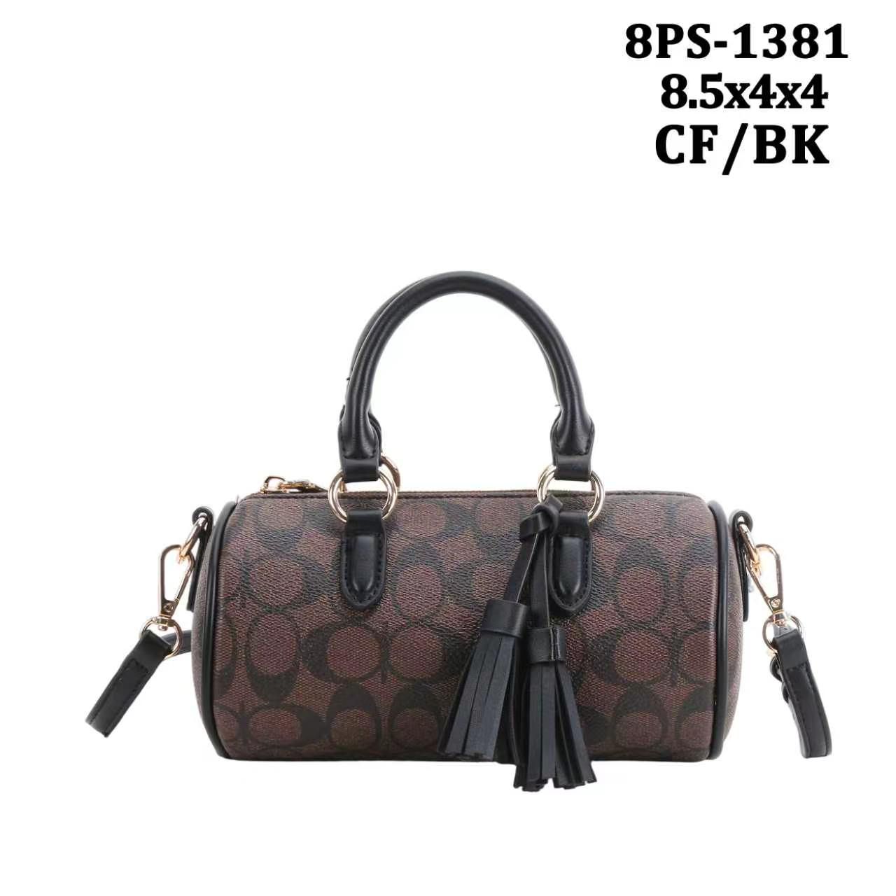 8PS-1381 COFFEE