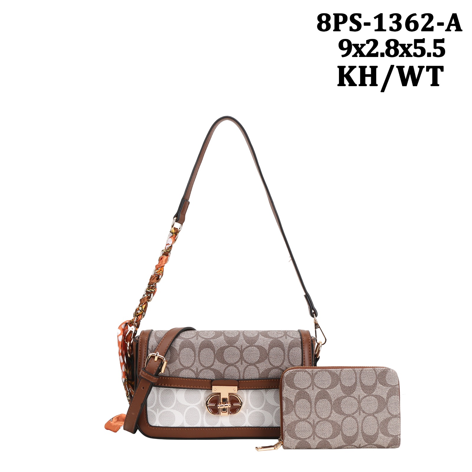 8PS1362 KHAKI