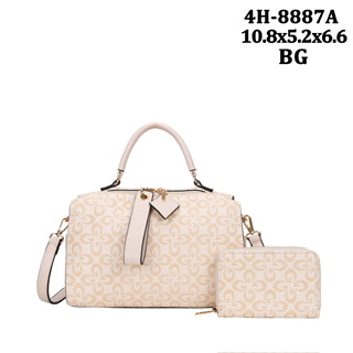 4h-8887 beige