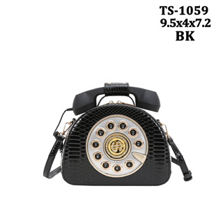 Ts1059 bk