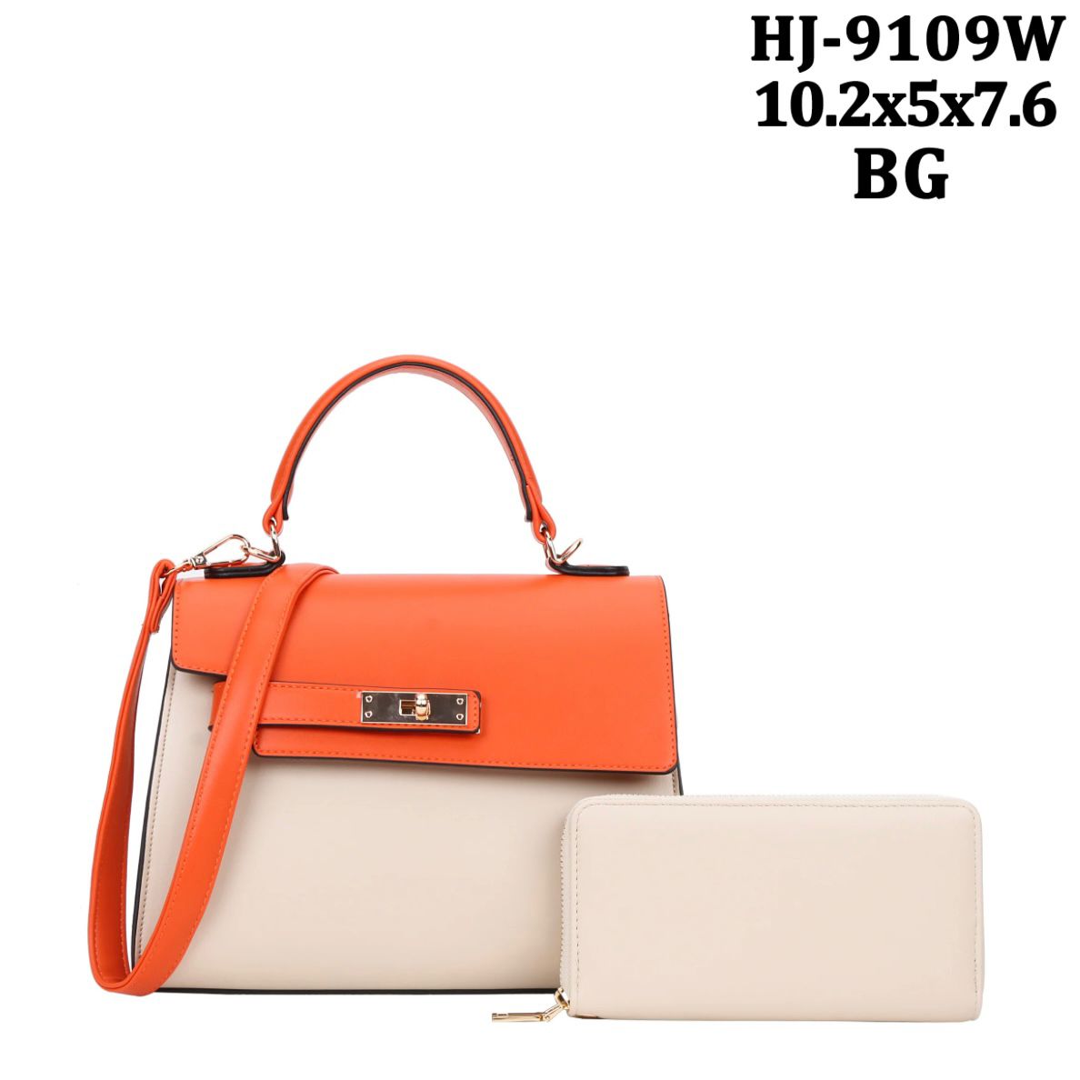 Hj9109 beige