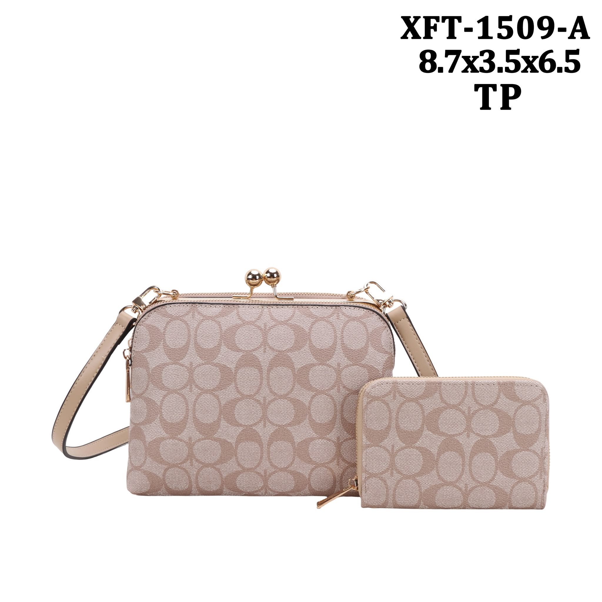 Xft1509 TAUPE