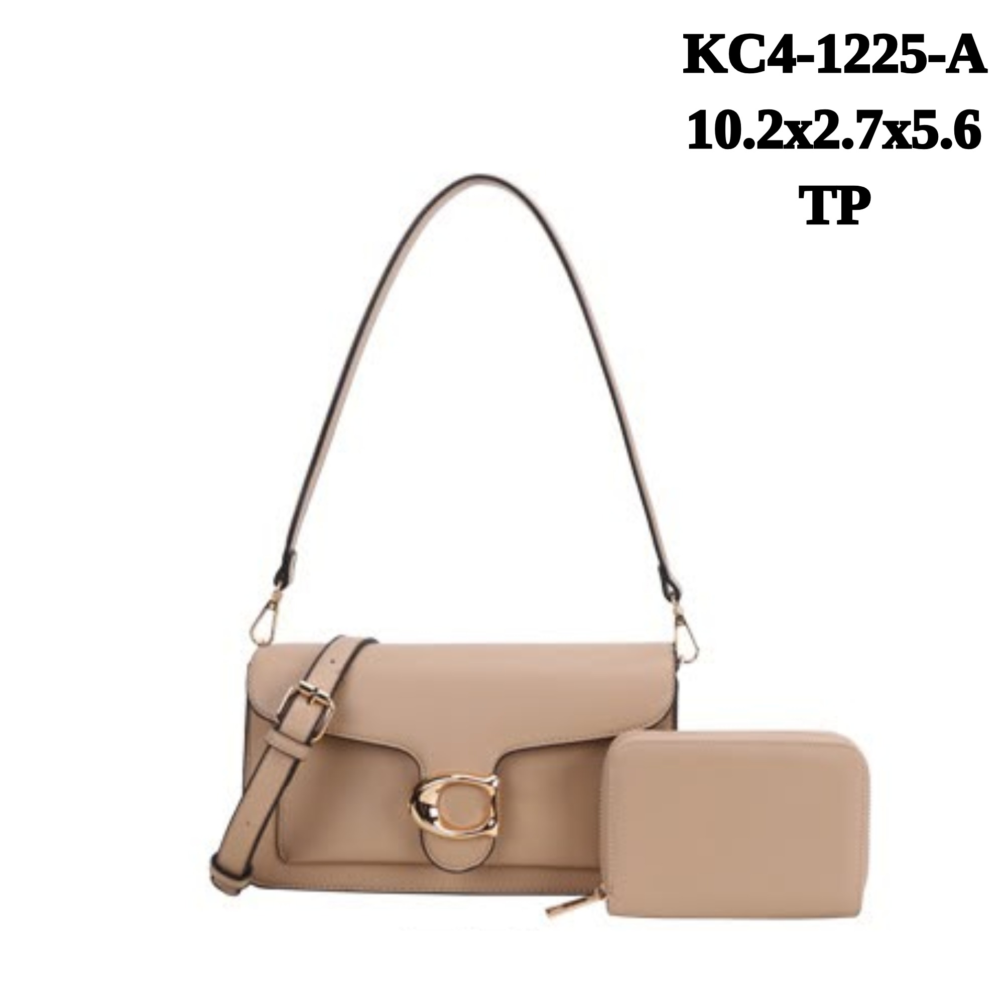 KC41225 TAUPE