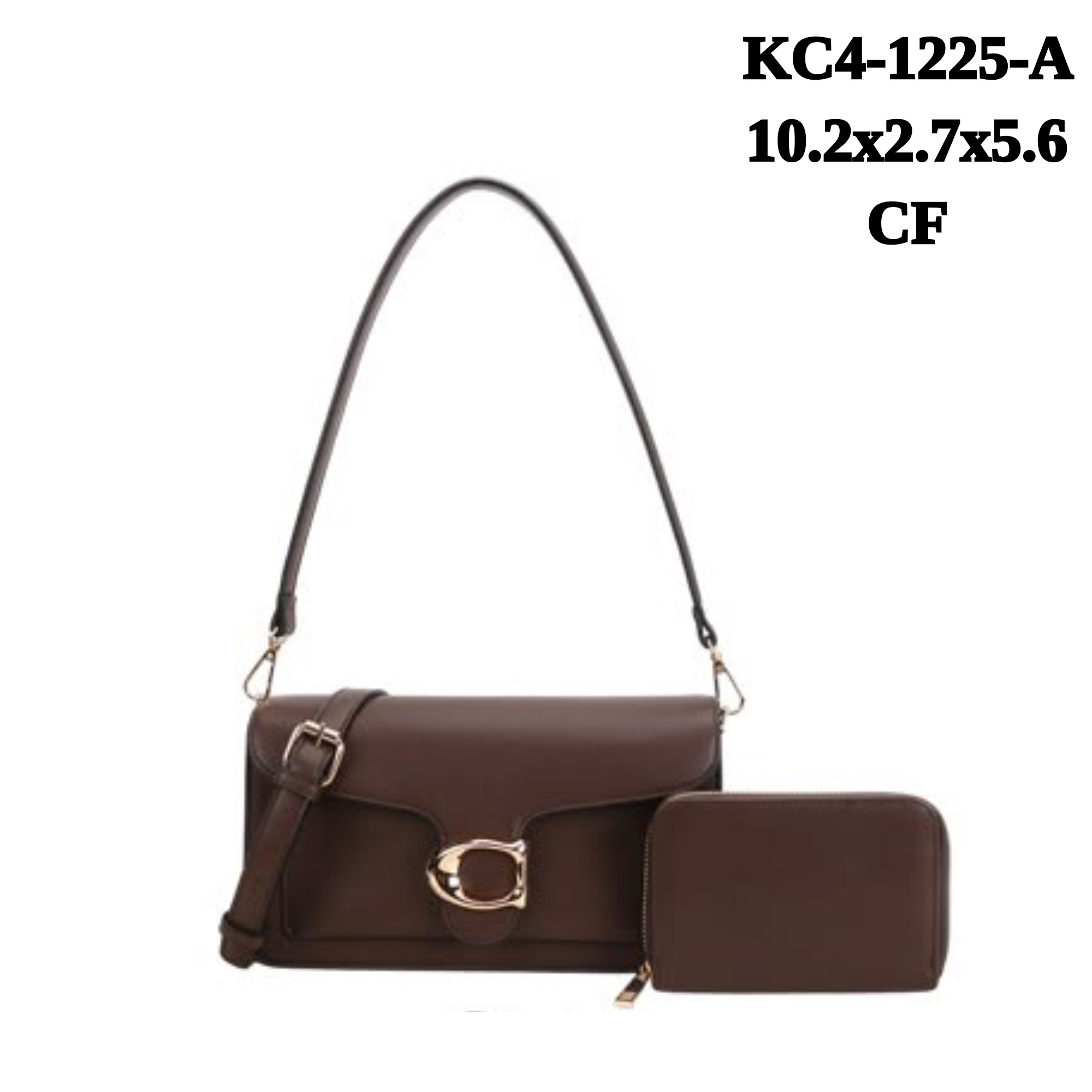 KC41225 COFFEE