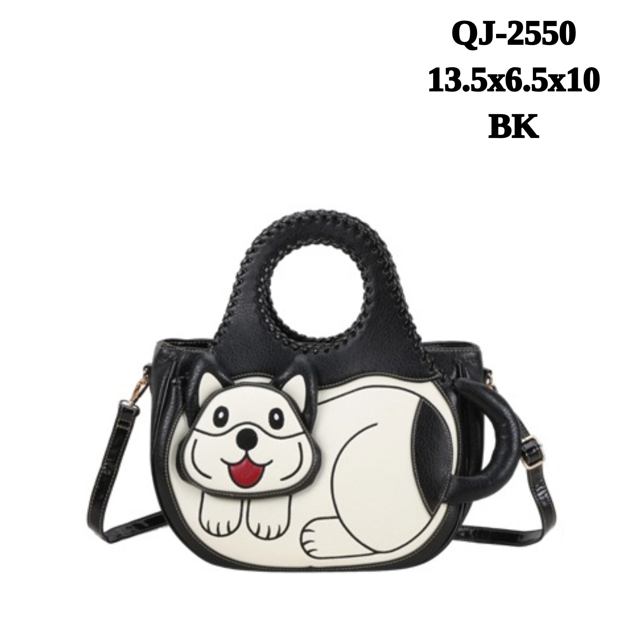 QJ2550 BLACK