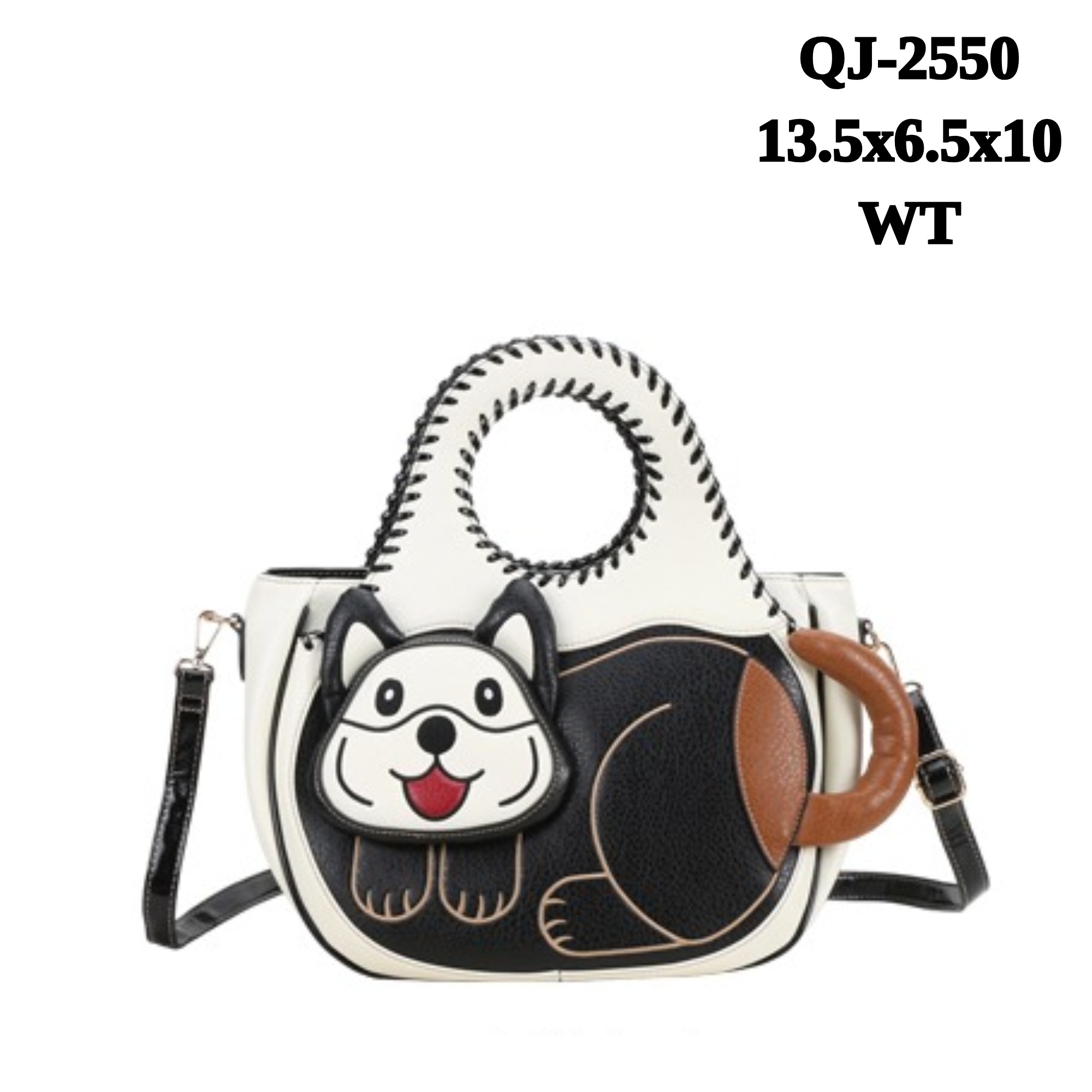 QJ2550 WHITE