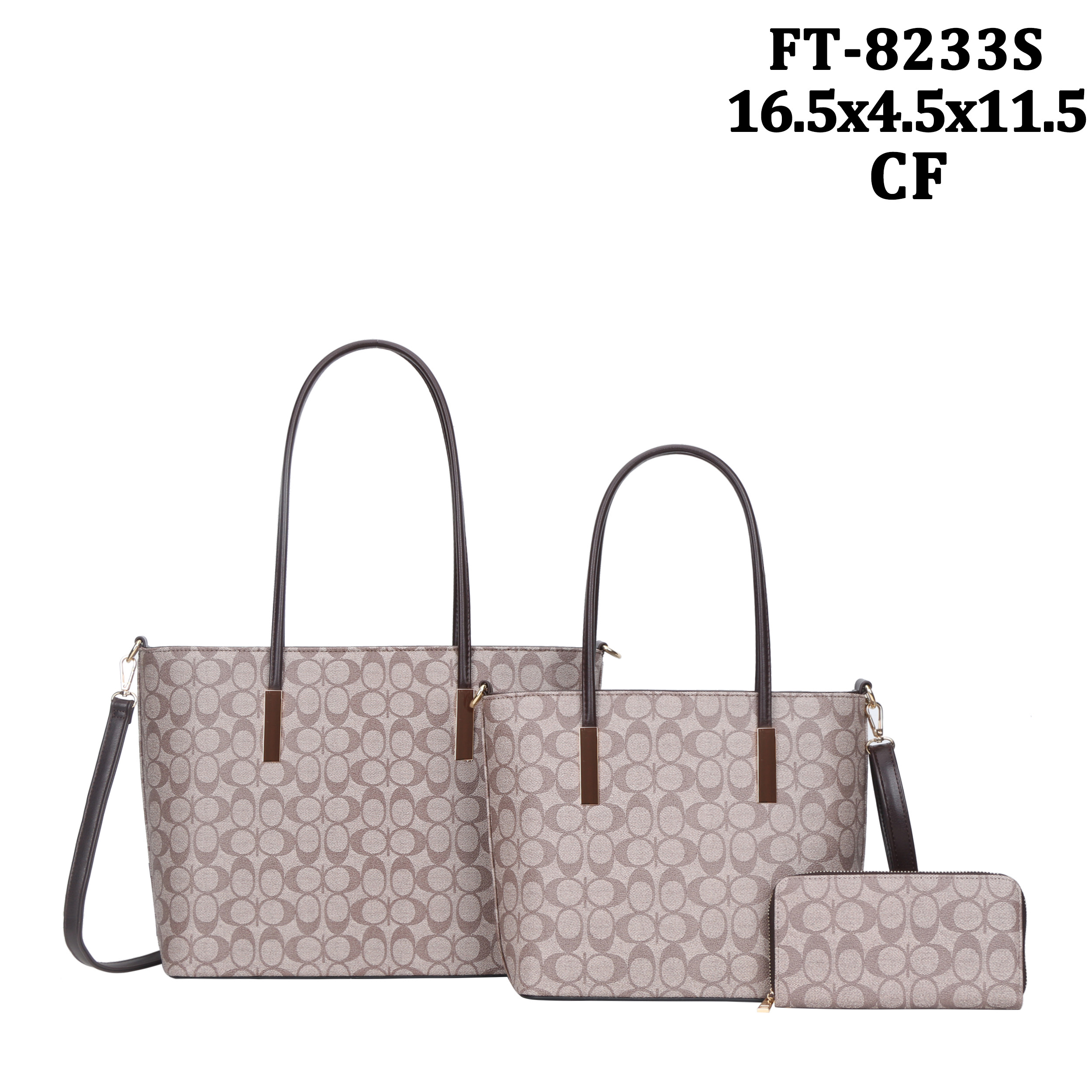 Ft8233 coffee