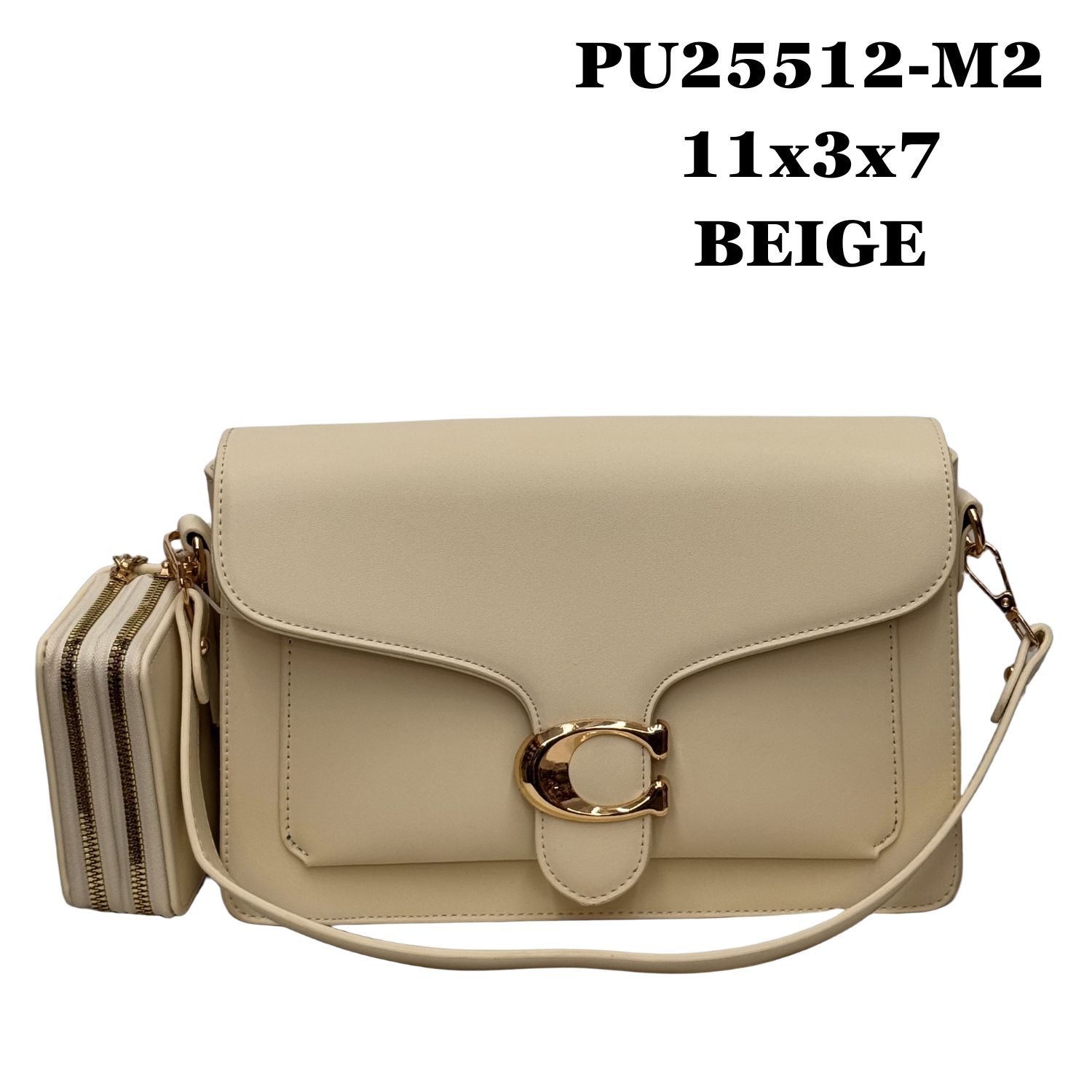 PU25512 Beige