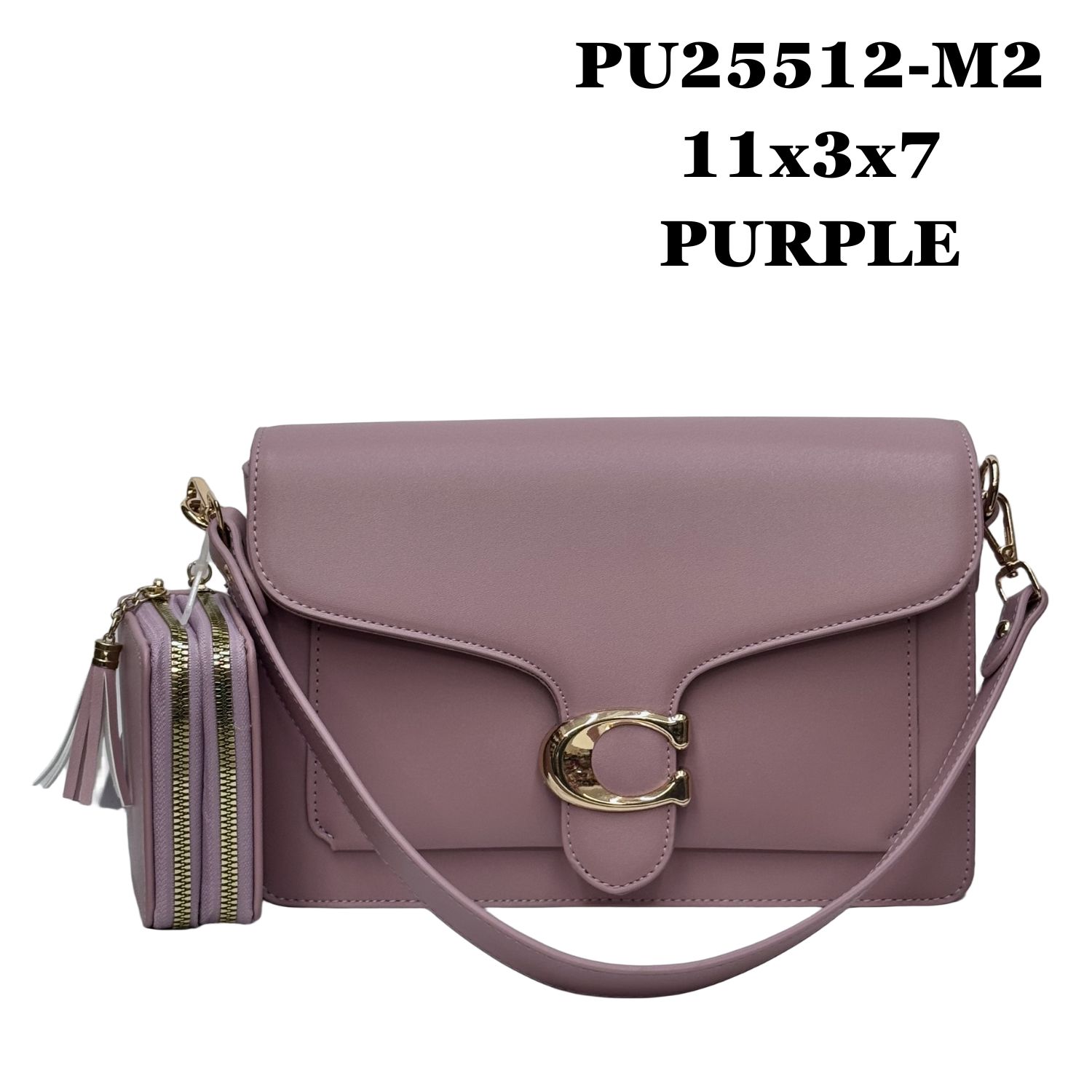 PU25512 Purple