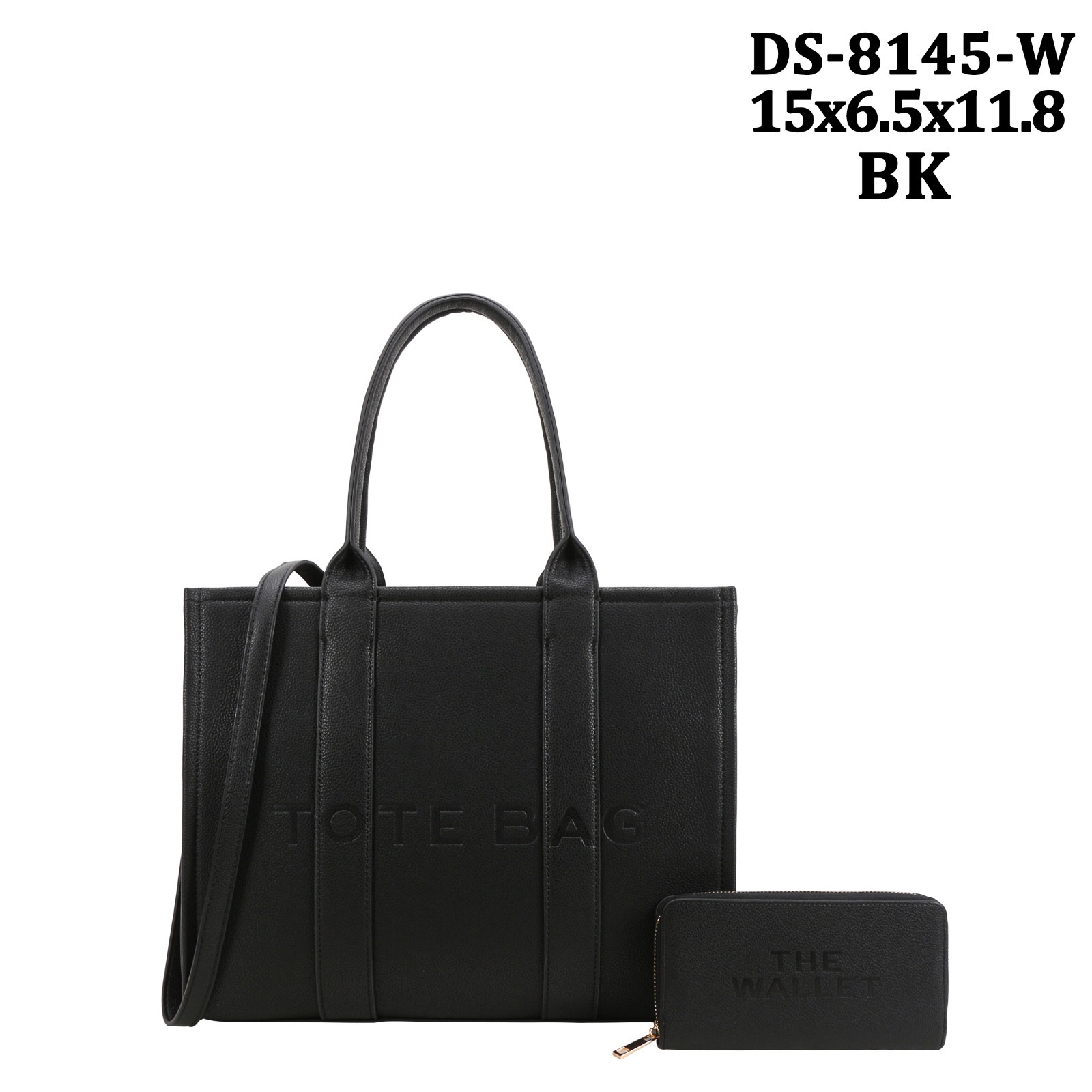 DS8145 BLACK