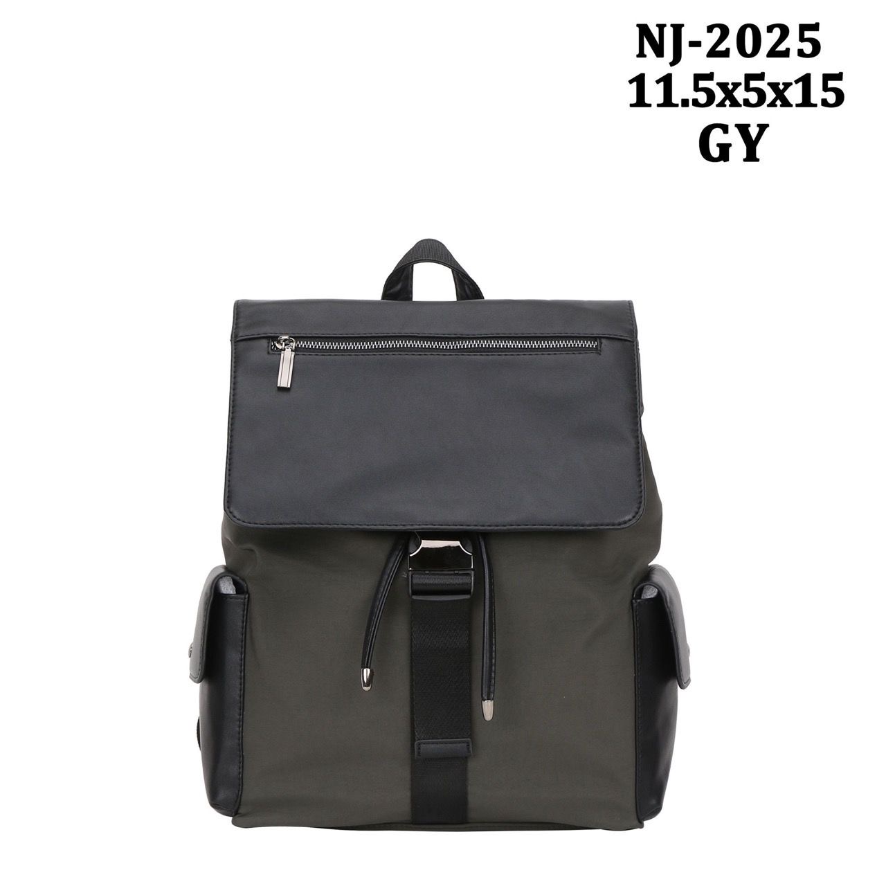 Nj2025 grey /green