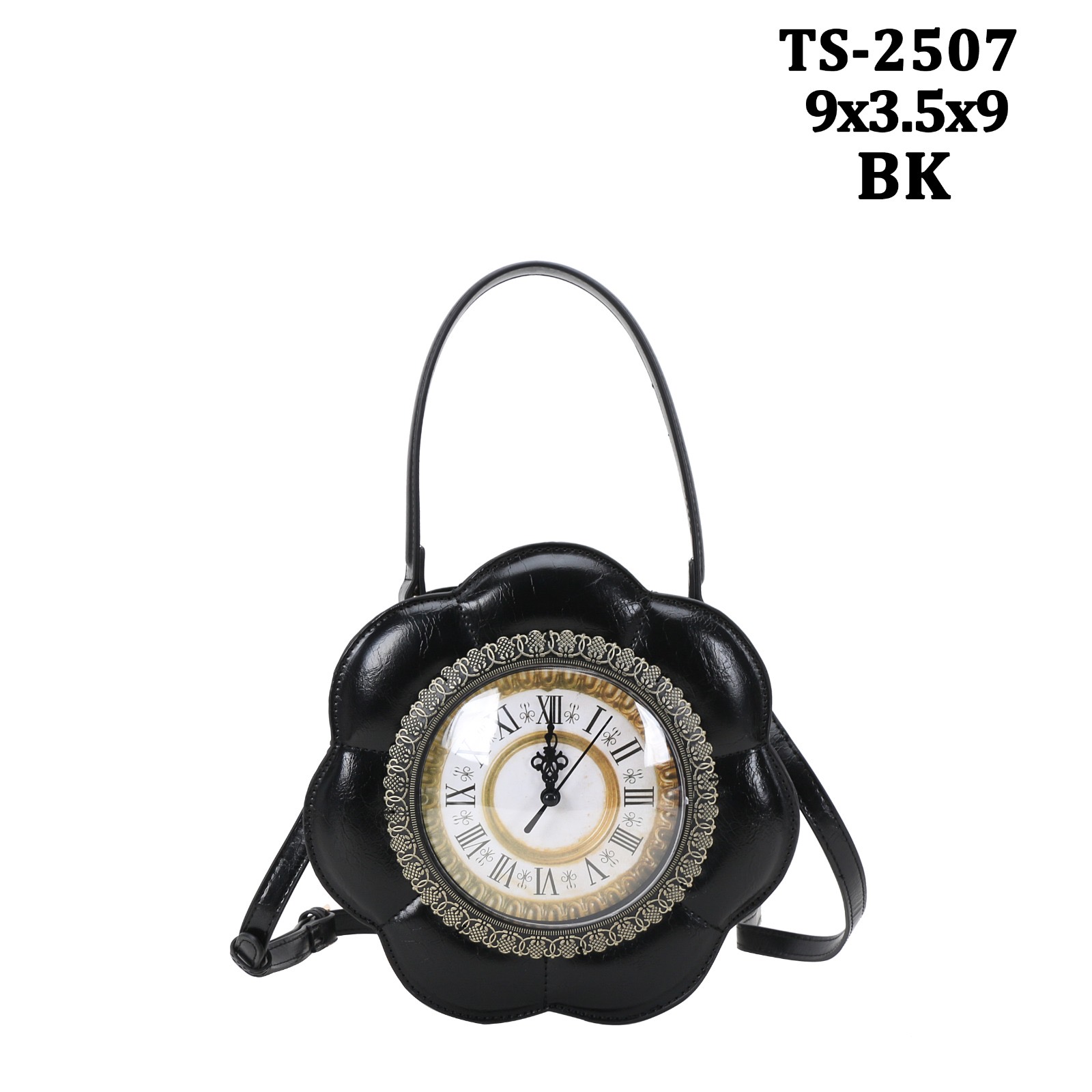 Ts2507 bk is working