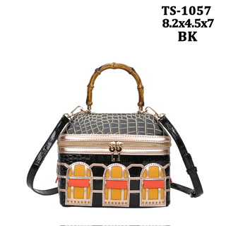 Ts1057 bk