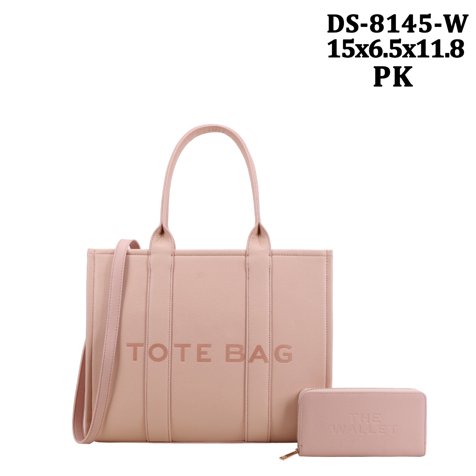 DS8145 pk