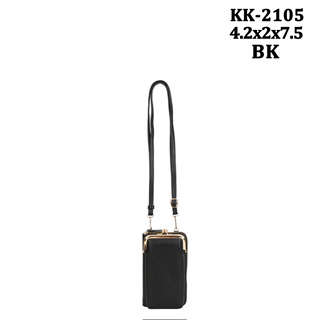 Kk2105 bk - Click Image to Close
