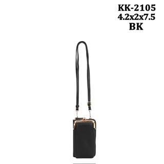 Kk2105 bk